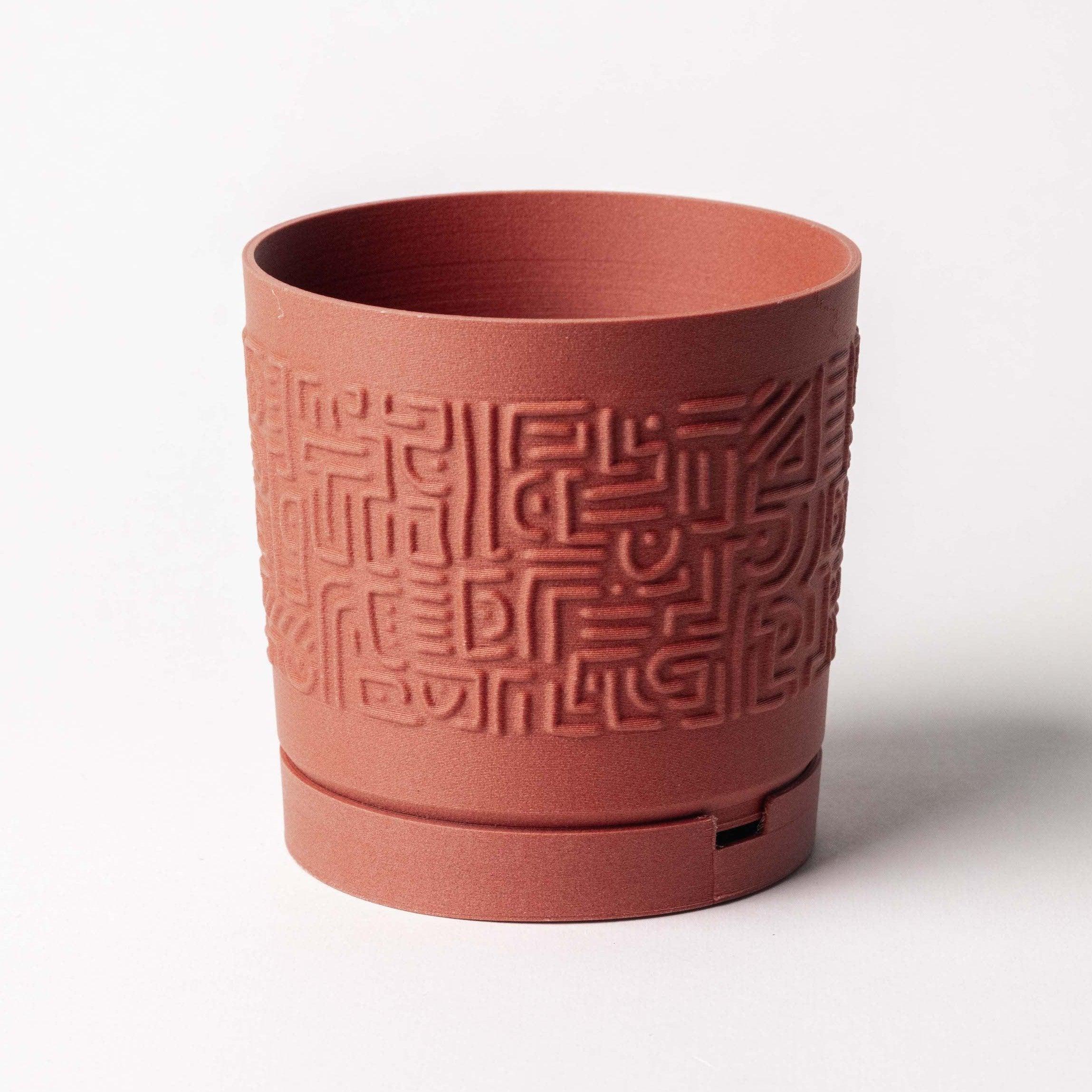 Cache pot - Sculpté à la main - A base de bois